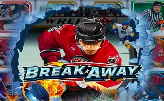 Break Away